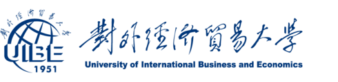 对外经济贸易大学保险学院风险管理与保险在职研究生招生简章